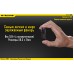 Ліхтар Nitecore TUBE