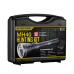 Набір для нічного полювання Nitecore MH40
