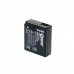 Акумулятор Panasonic DMW-BLE9