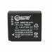 Акумулятор Panasonic DMW-BLG10