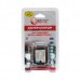 Акумулятор Panasonic VW-VBN260