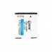 Акумулятор Samsung IA-BP125A