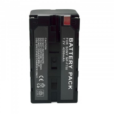 Акумулятор Sony NP-F750 для камерного світла