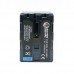 Акумулятор Sony NP-FM90, QM91