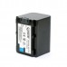 Акумулятор Sony NP-FV70