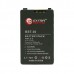 Акумулятор Ericsson BST-30 (K300, K500, K700)