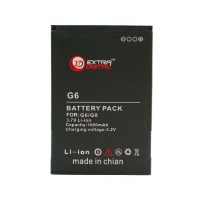 Акумулятор HTC G6 / G8 Legend A6363 / GoogleG6 / Wildfire
