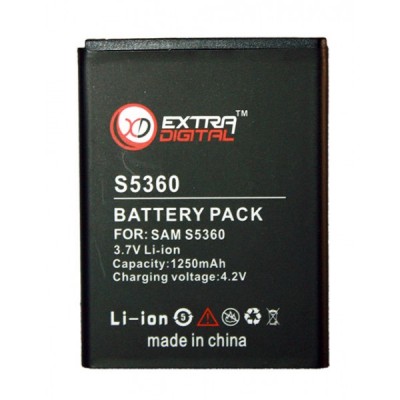 Акумулятор Samsung S5360, I509, S5380D