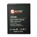 Акумулятор Samsung S5360, I509, S5380D