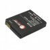 Акумулятор Samsung i9100 (3500 mAh)