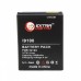 Акумулятор Samsung i9100 (3500 mAh)
