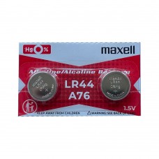 Батарейка Maxell LR44 Alkaline 1.5V, 2 шт./уп.