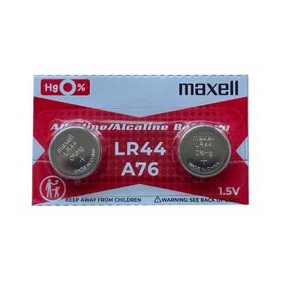 Батарейка Maxell LR44 Alkaline 1.5V, 2 шт./уп.