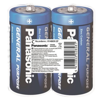 Батарейки Panasonic GENERAL PURPOSE C (R14) ZINС-CARBON, 2 шт./плівка