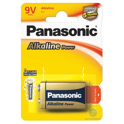 Батарейки Panasonic ALKALINE POWER Крона 9V (6LR61REB/1BP)