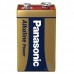 Батарейки Panasonic ALKALINE POWER Крона 9V (6LR61REB/1BP)