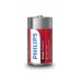 Батарейка Philips Power Alkaline C, 2шт./уп.