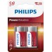 Батарейка Philips Power Alkaline C, 2шт./уп.
