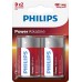 Батарейка Philips Power Alkaline D, 2шт./уп.