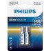 Батарейка Philips Ultra Alkaline AAA, 2шт./уп.