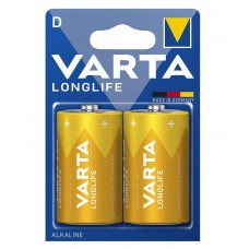 Батарейки лужні VARTA LONGLIFE D, 2 шт./уп. (04120101412)