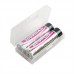 Акумулятор Beston 18650 3000mAh Li-ion із захистом (Protected), 2 шт. у кейсі
