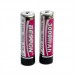 Акумулятор Beston 18650 3000mAh Li-ion із захистом (Protected), 2 шт. у кейсі