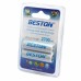Акумулятори BESTON AA 2700 mAh READY TO USE (2 шт. у блістері)