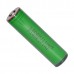 Акумулятор LG INR18650-MJ1 3500 mAh із захистом (Protected)