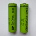 Акумулятор АА GP Recyko+ 2700 Series, 1 шт. | Уцінка