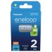Акумулятори Panasonic Eneloop AA 2000 mAh, 2 шт./уп. (BK-3MCDE/2BE)