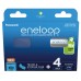 Акумулятори Panasonic Eneloop AAA 800 mAh, 4 шт./уп.+кейс (BK-4MCDEC4BE)