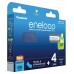 Акумулятори Panasonic Eneloop AAA 800 mAh, 4 шт./уп.+кейс (BK-4MCDEC4BE)