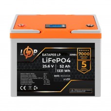 Акумулятор LogicPower LiFePO4 LCD 24V (25,6V) - 52 Ah (1331Wh) (BMS 80A/40А)