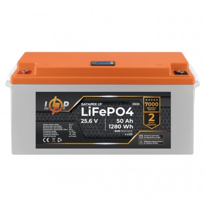 Акумулятор LogicPower LiFePO4 25,6V - 50 Ah (1280Wh) (BMS 80A/40A) LCD для ИБП
