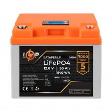 Акумулятор LogicPower LiFePO4 LCD 12V (12,8V) - 50 Ah (640Wh) (BMS 50A/25A)