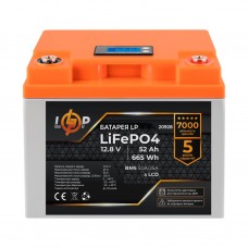Акумулятор LogicPower LiFePO4 для ДБЖ LCD 12V (12,8V) - 52 Ah (665Wh) (BMS 50A/25А)