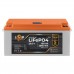 Акумулятор LogicPower LiFePO4 24V (25,6V) - 100 Ah (2560Wh) (BMS 150/75А) LCD для ДБЖ