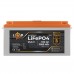 Акумулятор LogicPower LiFePO4 24V (25,6V) - 100 Ah (2560Wh) (BMS 150/75А) LCD для ДБЖ