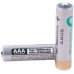 Акумулятори Sony AAA 1000 mAh 2 шт./уп.