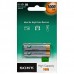 Акумулятори Sony AAA 1000 mAh 2 шт./уп.