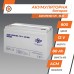 Акумулятор мультигелевий LogicPower LPM-MG 12V - 80 Ah