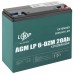 Тяговий свинцево-кислотний акумулятор LogicPower LP 6-DZM-20 Ah