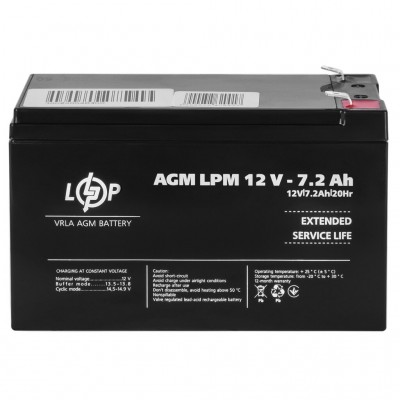 Акумулятор LogicPower AGM LPM 12V - 7.2 Ah