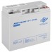 Акумулятор мультигелевий LogicPower LPM-MG 12V - 20 Ah