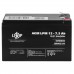 Акумулятор LogicPower AGM LPM 12V - 7.5 Ah