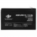 Акумулятор LogicPower AGM LPM 12V - 7.5 Ah