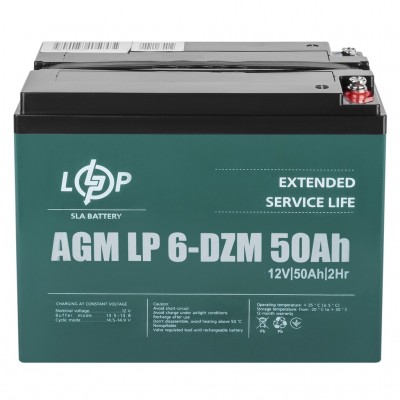 Тяговий свинцево-кислотний акумулятор LogicPower LP 6-DZM-50 Ah