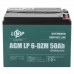 Тяговий свинцево-кислотний акумулятор LogicPower LP 6-DZM-50 Ah