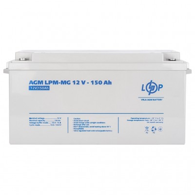 Акумулятор мультигелевий LogicPower LPM-MG 12V - 150 Ah